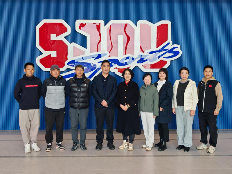 海口经济学院来访体育教学部开展...