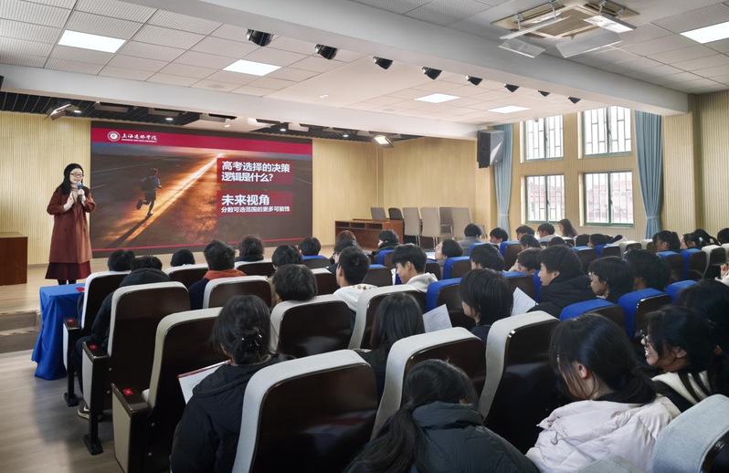 党建引领聚合力，校校协同育新苗...